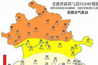 官方：2024美洲杯6月20日开始揭幕战，7月14日进行决赛