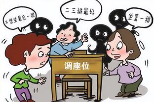 意媒：基耶萨恢复合练，弗拉霍维奇仍在单独训练出战乌迪内斯成疑