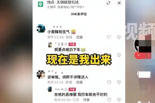 手感滚烫！鹈鹕全队三分47投25中 刷新队史单场三分命中纪录！