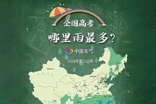 华体会线上游戏在什么地方截图3