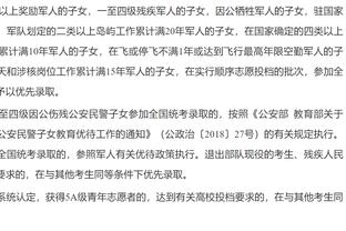 凯恩职业生涯已经8个赛季打进25+进球，本赛季仅用22场便达成