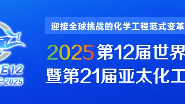 雷竞技app在线截图0