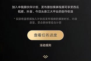 终于来了！布坎南替补换下巴斯托尼，迎来意甲首秀