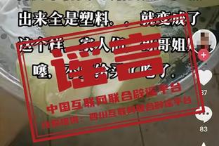 今晚欧洲杯抽签！荷兰、克罗地亚3档&意大利4档 能否造死亡之组？