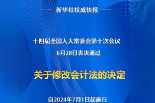 切尔西闹抢点风波⚽️！当年C罗和阿隆索也因点球闹不愉快