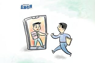 江南体育赞助尤文图斯截图4