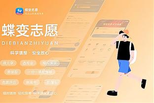 kaiyun公司官网截图2