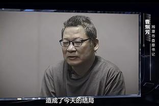 开云真人官网首页下载手机版截图3