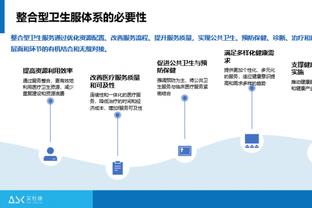 手感依旧火热！比斯利半场三分6中4得到14分3助攻