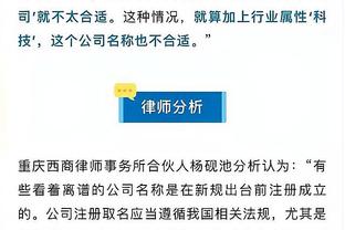 开云app下载入口官方网站苹果截图3