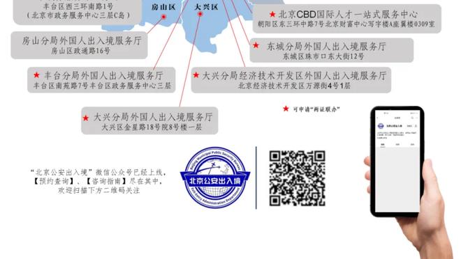 许尔特谈21年半决赛：76人不尊重我们 他们认为能绅士横扫我们